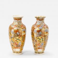 19th Century Hand Painted Gilt Porcelain Satsuma Pair Vase - 3284635