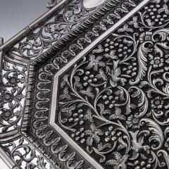 19th Century Indian Cutch Solid Silver Magnificent Large Tray C 1880 - 3235327