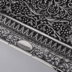 19th Century Indian Cutch Solid Silver Magnificent Large Tray C 1880 - 3235330