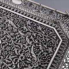 19th Century Indian Cutch Solid Silver Magnificent Large Tray C 1880 - 3235331