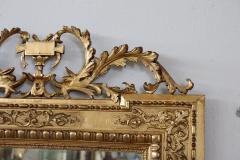 19th Century Italian Carved and Gilded Wood Antique Wall Mirror - 2520444