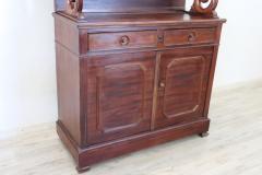 19th Century Italian Charles X Carved Mahogany Sideboard - 2227572