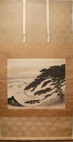 19th Century Japanese Scroll Ocean Wave and Pine Tree - 4124503