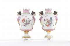 19th Century KPM Pair Gilt Foral Porcelain Decorative Urns - 1821637