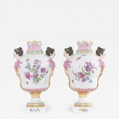 19th Century KPM Pair Gilt Foral Porcelain Decorative Urns - 1824315