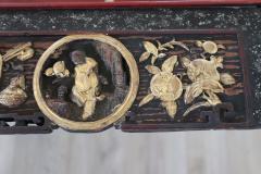 19th Century Lacquered and Carved Wood Wall Panel China Dynasty Quing - 2692044
