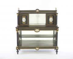 19th Century Louis XVI Style Wood Carved Sideboard - 2472214
