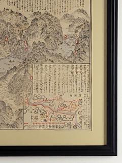 19th Century Map of Part of Japan - 2801315