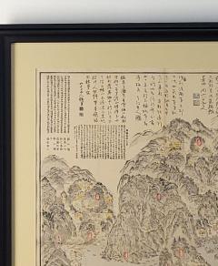 19th Century Map of Part of Japan - 2801317