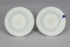 19th Century Pair Chinese Porcelain Peacock Plates - 4421852
