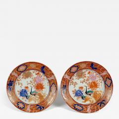19th Century Pair Chinese Porcelain Peacock Plates - 4434567