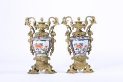 19th Century Pair Gilt Bronze Mounted Imari Porcelain Vases - 1593353