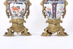 19th Century Pair Gilt Bronze Mounted Imari Porcelain Vases - 1593363