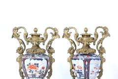 19th Century Pair Gilt Bronze Mounted Imari Porcelain Vases - 1593364