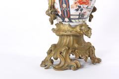 19th Century Pair Gilt Bronze Mounted Imari Porcelain Vases - 1593369