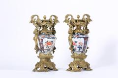 19th Century Pair Gilt Bronze Mounted Imari Porcelain Vases - 1593372