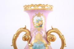 19th Century Pair Gilt Porcelain Decorative Urns Vases - 1943876