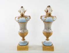 19th Century Pair Porcelain Vases Urns a Pair - 2471633