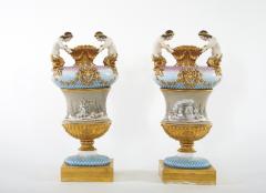 19th Century Pair Porcelain Vases Urns a Pair - 2471636