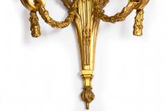 19th Century Pair of French Louis XVI Style Two Light Wall Sconces Candelabra - 4734873