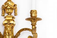 19th Century Pair of French Louis XVI Style Two Light Wall Sconces Candelabra - 4734875