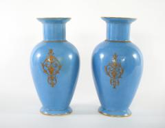 19th Century Paris Porcelain Vases a Pair - 2471385