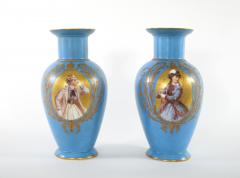 19th Century Paris Porcelain Vases a Pair - 2471388
