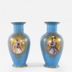 19th Century Paris Porcelain Vases a Pair - 2474582