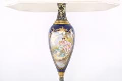 19th Century Sevres Style Porcelain Onyx Base Table Lamps - 1964060