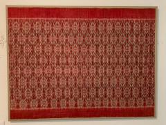 19th Century Sumatran Textile Fragment - 1936333