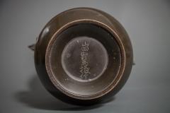 19th Century Superior Quality Japanese Bronze Vase With Grape Vine Handles - 1662914