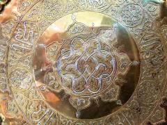 19th Century Syrian Damascene Charger - 1708129