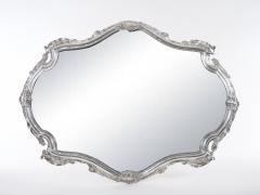 19th Century Three Part Mirrored Silver Plate Plateau - 3121186
