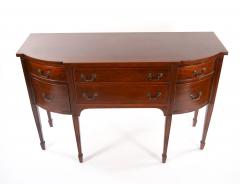 19th century Mahogany Wood Bow Front Buffet Server - 3534811