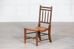 19thC English Bobbin Rush Seat Chair - 2831544