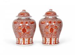 2 Pairs of Antique Chinese Orange and White Design Porcelain Ginger Jars - 4199772