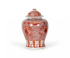 2 Pairs of Antique Chinese Orange and White Design Porcelain Ginger Jars - 4199774