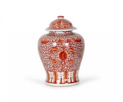 2 Pairs of Antique Chinese Orange and White Design Porcelain Ginger Jars - 4199775