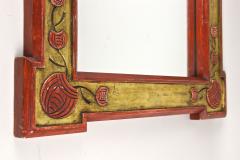 20th Century Art Nouveau Gilt Red Wall Mirror With Floral Carvings AT ca 1900 - 3858462