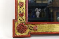 20th Century Art Nouveau Gilt Red Wall Mirror With Floral Carvings AT ca 1900 - 3858463