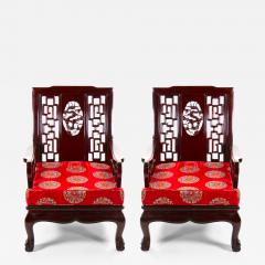 20th Century Chinese Carved Rosewood Pair Armchairs - 3987359