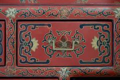 20th Century Chinoiserie Decorated Cabinet - 2472303