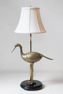 20th Century French Lamp - 4012381