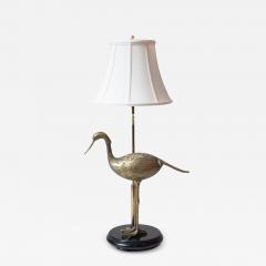 20th Century French Lamp - 4014737