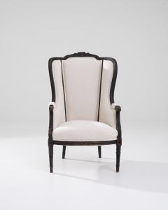 20th Century French Wooden Upholstered Armchair - 3267047