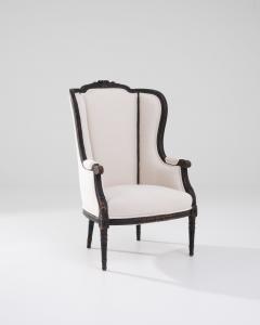 20th Century French Wooden Upholstered Armchair - 3267048