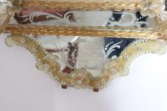 20th Century Italian Venetian Murano Art Glass Wall Mirror - 3316372