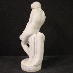 20th century marble sculpture The Emancipation of Slavery - 4028362