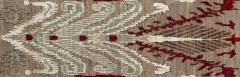 21st Century Contemporary Ikat Rug - 2619167