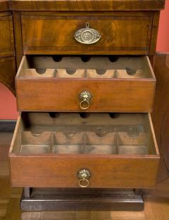 2225 Hepplewhite Bowfront Mahogany Sideboard with Brass Gallery - 2493383